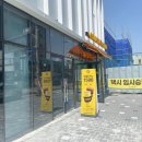 컴포즈커피부안