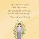 샐러디서울 이미지