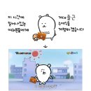 이사 완(完)