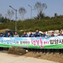 달서천변 네이버블로그