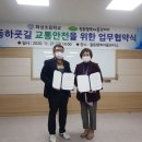 대호초등학교 이미지