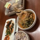 한국 귀국 후 스토리 (1) 3월