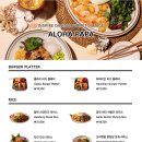 산타빌리지(푸드코트) 이미지