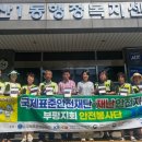 부평구 인천광역시 부평구 갈산1동행정복지센터 인천일보