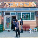 가조면-39 이미지