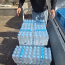 유니베라 | 행사생수배송 유니베라 50주년 걷기행사 생수 배송 후기