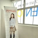쎈텐학생복 경산점 이미지