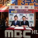 김프로당구클럽 이미지