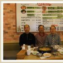 장충체육회 이미지