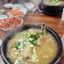 채심오리전문점 네이버블로그