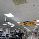 금강대교휴게실 이미지