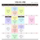 주식회사 엘피지오 네이버블로그