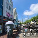 욱일노래연습장 이미지