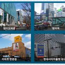 동대구역전시장 이미지