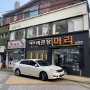 떡공방우무 | [강동구떡케이크/천호동떡케이크] 앙금플라워 맛집! 길동 떡공방 우무 주문후기(+위치)