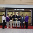 신안축산 이미지