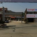 경기옥설렁탕 이미지