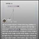 가능해짐 이미지