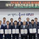 SJ산업 이미지