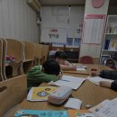 모덕초등학교 이미지