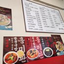 홍미관 이미지