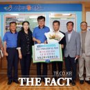 삼가 경로당 이미지