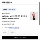 (주)포이닉스 | 제네럴 아이디어 신상 니트 구매 및 착용후기 | V넥 스트라이프 풀오버 pink