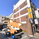 온양2동 온천대로 | 아산 온양대온천탕 목욕탕 사우나 정보