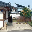 락한옥펜션 | 경주 황리단길 펜션 능남20한옥펜션 화평룸 후기