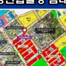 미호재 - 중구 자유공원로 3-8 | 미호재