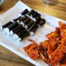 우리엄마충무김밥 이미지