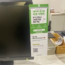 [경기/안산] 안산 사진관 추천! 자연스러운 보정으로 만족했던 휴 스튜디오 사진관 후기