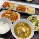 남산공원 일주로 | 9/18일주 돼지의 운동 및 식사 일기