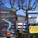 비산체육공원화장실 이미지