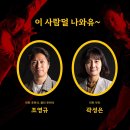 진천사는 추천석 이미지