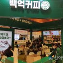 신아산업