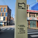 온니컵로스터리 이미지