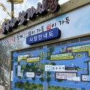 경주기념품 :: 경주쿠키 경주세트+미소세트 후기