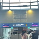 씨유 지중해점 | [스페인 여행]1일차 바르셀로나 아시아나 비행기, 홀리데이 인 익스프레스 호텔 후기