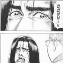 파스타입니다 송정점 이미지