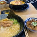 산쪼메군산대점 | [ 군산 ]미룡동 "산쪼메" 군산대점 라멘전문점 (세트메뉴조합 추천 ! + 메뉴)