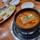 김판순김치 이미지