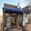 한옥스테이 행복한 집 | 경주 가성비 한옥 숙소 추천 I 경주 한옥스테이 행복한집 —̳͟͞͞♥