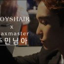 코스모인터