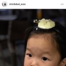 화영당 이미지