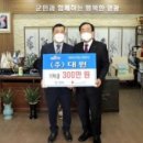 영광동물병원 이미지