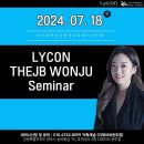 제이비트레이닝센터