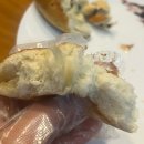 동탄공원로1길 | [우하베이글 수제베이글 솔직 후기｜쫀득함 미쳤던 베이글 맛 리뷰]