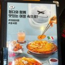 청년다방미사역점 이미지