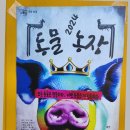 후암농장 네이버블로그